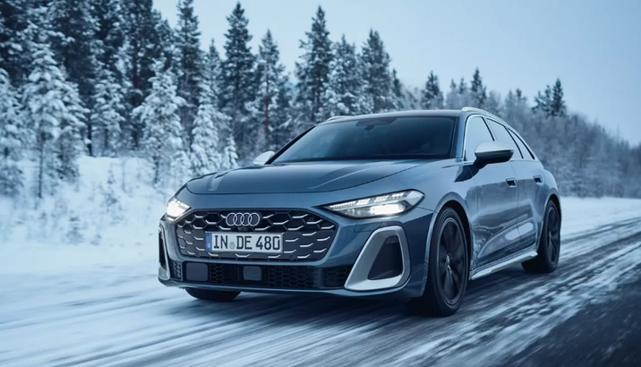 Noul Catalog de Accesorii